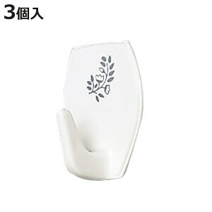 tbN x[tbN 3 ڒ ω׏d5kg i {hڒ tbN | ݂艺 | [ Ǌ| Lb`  ǖʎ[ ~jtbN tbN ǖ   jy3980~ȏ