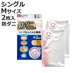 zck h_j VOӂƂpk M 2 bN i |zc VO ӂƂ񈳏k zc[ ѕz k zc [ 2܂ RpNg [ [ CO|@