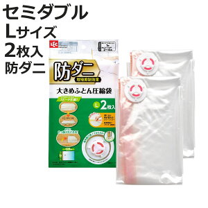 zck h_j 傫߂ӂƂpk L 2 bN i |zc VO Z~_u _u ӂƂ񈳏k zc[ ѕz 2܂ RpNg [ [ CO|@ N