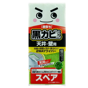 XyÂ  Jr V Jr Cp[ 1 S-396 i C| VJrƂ胏Cp[p X|W p ܕsv OK | |pi ObY oX