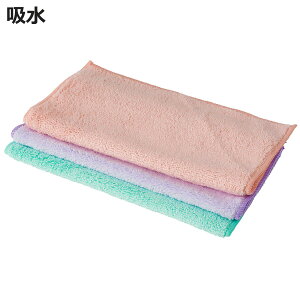 �L�b�`���N���X ���������� 1�b�z�� �}�C�N���t�@�C�o�[�N���X 3������ �i ���b�N ������������ �z�� �}�C�N���t�@�C�o�[ �_�X�^�[ �z�� ���@�� ������ ���� �H��@�� ��@�� �R�������� �V