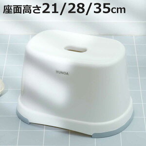 CCX oX`FA YUNOA 21cm 28cm 35cm hJr R j[zCg i C֎q C oX`FA[ C֎q CCX V[`FA Jrh~ CI~ 