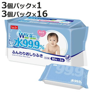 @ ӂ肨ӂ 99.9 80 3pbN×1 3pbN×16 i ӂ Kӂ K@  99.9 { Ԃ xr[ pxt[ AR[t[ mAR