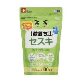 洗剤 粉 激落ちくん セスキ 炭酸ソーダ 粉末 500g 単品 4個セット （ セスキ炭酸ソーダ 洗浄 消臭 油汚れ 衣類 水に溶けやすい 日本製 手あか ヤニ汚れ キッチンの油汚れ えり そで汚れ ）【3980円以上送料無料】