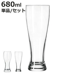 Libbey r[ rAOX 680ml WCAgrA 680cc 1610 1611 i KX r[OX r[ rOX @CcFOX  Vv e Ntgr[  傫 \tgh