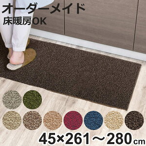 Lb`}bg 1cmP I[_[ 45×261`280cm O[X I[o[bNH i { Lb` }bg TCYI[_[ 45cm C[W[I[_[ h R h_j d 䏊}bg Iׂ 