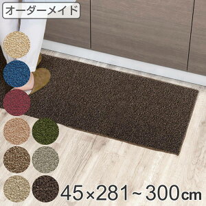 Lb`}bg 1cmP I[_[ 45×281`300cm O[X I[o[bNH i  { Lb` }bg TCYI[_[ 45cm C[W[I[_[ h R h_j d 䏊}bg 