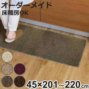 Lb`}bg 1cmP I[_[ 45×201`220cm tB~G I[o[bNH i { Lb` }bg TCYI[_[ 45cm C[W[I[_[ h R h_j d 䏊}bg Iׂ