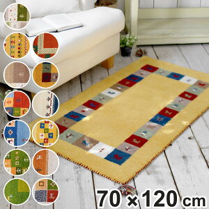 O nhmbgD Mbx70x120cm E[100 i }bg J[ybg O~ O}bg Mbx Mx RpNg ` E[  I[V[Y Lb` L~ ANZg