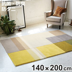 O 140×200cm 1.5  h_j zbgJ[ybgΉ TOR3823 i O}bg J[ybg イ O~ ~ }bg k  rO t[O ` 1 jy3980~ȏ㑗