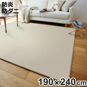 O 190×240cm 3 h_j { zbgJ[ybgΉ TOR3841-L i O}bg J[ybg イ O~ ~ }bg k  rO t[O `  E[ jy3980~