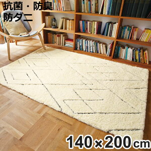 O 140×200 1.5  h_j zbgJ[ybgΉ TOR3865 i O}bg J[ybg イ O~ ~ }bg k  rO t[O ` 1 xj jy398