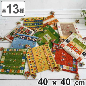 `FApbh Mbx nhmbg D 40×40cm i lp V[gNbV `FANbV Mx D E[ NbV zc CX ֎q `FA}bg  O    