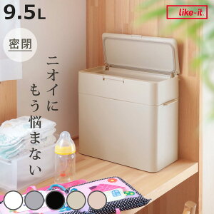 yr[Ttz S~ 9.5L V[Y  X i ݔ ^ 9.5bg RpNg jICRh~ ӂt S~ ނ  Lb` hL pbL vbV  Ic