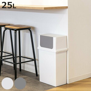 �S�~�� 25L �t�����g�I�[�v�� �ӂ��t�� �X���� �x�[�V�b�N�_�X�g �i ���ݔ� 25���b�g�� �L�b�`�� �_�X�g�{�b�N�X ���� �V���v�� �X�^�b�L���O �ςݏd�� �p�^ �y�[�� �t�^�t�� ���݂΂� �t����