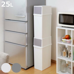 S~ 25L tgI[v gbVr 23cm i ݔ 25bg XCO tg I[v  ςݏdOK ӂt Vv zCg IOK RpNg X X^bLO 