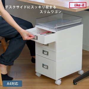 fXNS MX 4i 26×s35×54.7cm LX^[ X i TCh`FXg TChS o [ LX^[t A4 e[u fXN { zCg  [  [