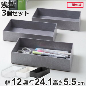 [{bNX S2412 ^ Ci[P[X F3Zbg ^CfBAbv{bNX i 12×s24.1×5.5cm  [ d؂ J[{bNX I[vbN ςݏd [ Lb` 