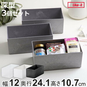 [{bNX D2412 [^ Ci[P[X F3Zbg ^CfBAbv{bNX i 12×s24.1×10.7cm  [ J[{bNX [P[X d؂ I[vbN ςݏd [