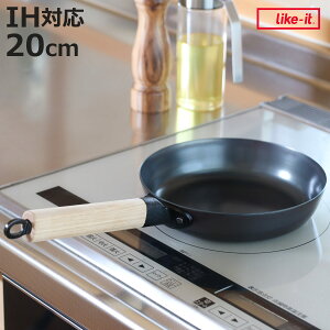 StCp 20cm ^ IHΉ Enh I[ułg CNCbg { i KXΑΉ Like-it 肪 S̃tCp 20Z` S tCp uߓ ߓ I[u