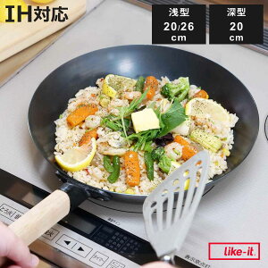 StCp 20cm 26cm ^ [^ IHΉ Enh X^ht I[ułg CNCbg { i KXΑΉ Like-it 肪 S tCp uߓ ߓ I[u