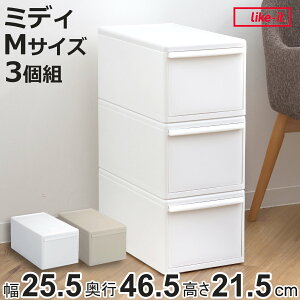 [P[X F3g gݍ킹Ďg[P[X ~fBM i [ vX`bN o 25.5×s46.5×21.5cm { N[[bg Ԏ[ [{bNX Eߏ Lb` 