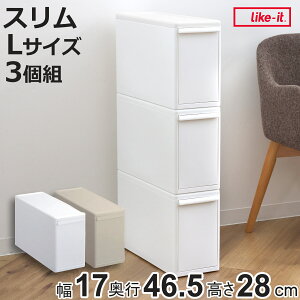 [P[X F3g gݍ킹Ďg[P[X XL i [ vX`bN o 17×s46.5×28cm { N[[bg Ԏ[ [{bNX X Eߏ Lb`