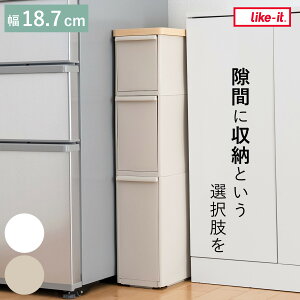 Lb`XgbJ[ XXg[W ϔMؓVXgbJ[ X 18.7cm 3i TS-111LWT i Vt XgbJ[ XXgbJ[ Ԏ[   [XgbJ[ vX`bN ؓV