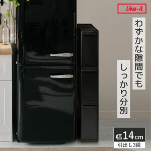 S~ 27L 3i  14cm Đޓ ʈoXe[V i ݔ 27bg X i  o 9L 3 ubN Vv ʃXebJ[t Lb`  [ XgbJ