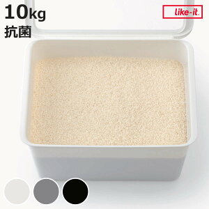 Ăт 10kg Pantry Stock Case t^tP[X vʃJbvt i CNCbg { ğC CXXgbJ[ CX{bNX R ۑe Ď[   G Rei 10L like-it jy39