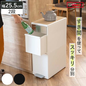 S~ 35L 25.5cm 2i  XCOXe[V Ch Ebhgbv i 35bg c^ _Xg{bNX ݔ Lb` ʃS~ X y_ ϔM u ӂt o X