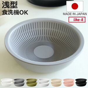 Č{E U ^ CNCbg dqWΉ H@Ή { ĂƂɂgUƃ{E LBK-02 i like-it ČU ĂƂ Zbg Čp{E Č{[ ؂U 