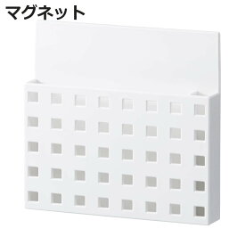 小物ケース ライクイット Mag-On＋ 整理ラック メモ＆レターポケット （ キッチン収納 マグネット 磁石 小物収納 ペン立て 冷蔵庫横 日本製 マグオン 小物入れ 小物スタンド レターケース ポケット 洗濯機横 収納 整理 薄型 ）【3980円以上送料無料】