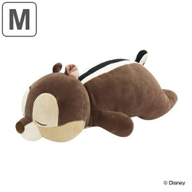 抱き枕 チップ＆デール チップ Mサイズ クッション ディズニー （ 送料無料 だきまくら ぬいぐるみ だき枕 インテリア 子ども 子供 キッズ 寝具 子ども部屋 癒し かわいい 添い寝枕 リラックス 寝室 ） 【3980円以上送料無料】