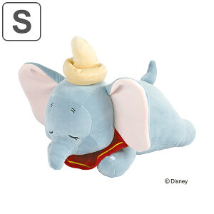 ディズニー キャラクター ダンボの人気商品 通販 価格比較 価格 Com ディズニー キャラクター ダンボの人気商品 通販 価格比較 価格 Com