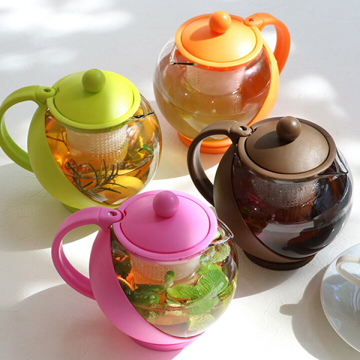 超激得sale ポット 素敵 おしゃれ 急須 コーヒー 紅茶ポット 750ml 可愛い デザイン 食器 グラス