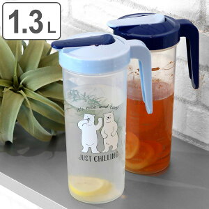 ピッチャー 1.3L 冷水筒 ワンプッシュ ウォータージャグ 水差し プラスチック製 ( 麦茶ポット 熱湯 冷水ポット ジャグ ドアポケット 麦茶 ポット 冷茶 プラスチック ドリンクピッチャー )