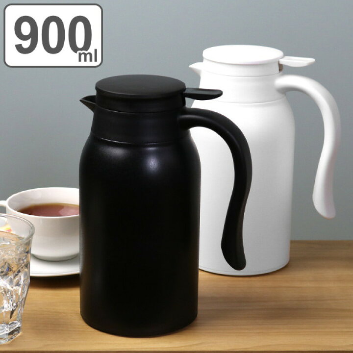 楽天市場 卓上ポット ステンレス 900ml 保温 保冷 ポット ティーポット ステンレスポット テーブルポット 魔法瓶 おしゃれ 保温ポット 保冷 ポット 洗いやすい コードレス モノトーン 白 黒 ステンレス製 3980円以上送料無料 お弁当グッズのカラフルボックス
