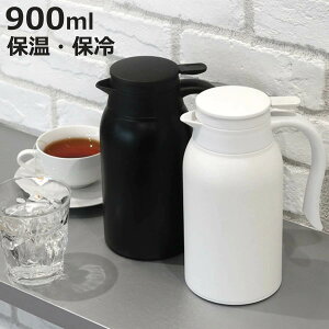 |bg XeX 900ml ۉ ۗ |bg eB[|bg i XeX|bg e[u|bg @r  ۉ|bg ۗ|bg 􂢂₷ R[hX mg[   Xe