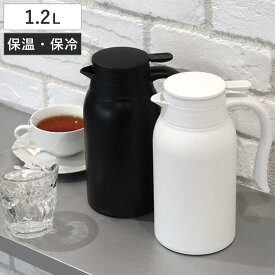 楽天市場 ポット 魔法瓶 保温 おしゃれの通販