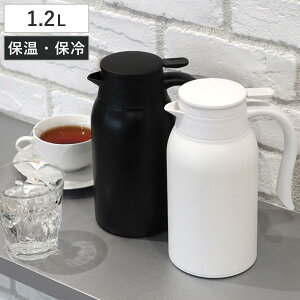 卓上 保温ポット おしゃれの人気商品 通販 価格比較 価格 Com