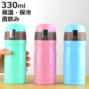  330ml }J}O{g ۉ ۗ i  ^b` XeX }O{g }O y y L @r XeX{g y X ^d\ ^fM XeX j