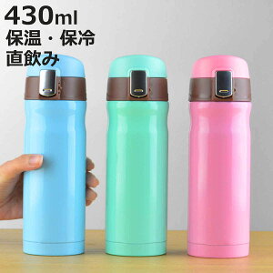  430ml }J}O{g ۉ ۗ i  ^b` XeX }O{g }O y y L @r XeX{g y X ^d\ ^fM XeX j