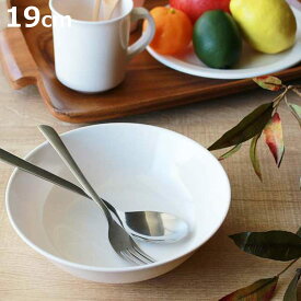 ボウル 19cm プラスチック 軽量 皿 食器 洋食器 （ 中鉢 白い食器 メラミン お皿 割れにくい 深皿 取り皿 丸 白 中皿 取り鉢 メラミン食器 ）【3980円以上送料無料】
