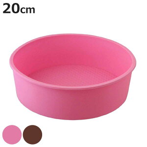 P[L^ 20cm VR z[P[L^ sN i z[P[L ^ VR P[L z[^  Ă^ X|WP[L VR^ [[ p َq ٓ jy3980~ȏ㑗