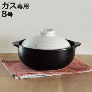 y 8 ΐp j[ ڂɂ i KXΑΉ KXΐp   [^ 3lp 4lp Γy  Gߓ y炲 [^y jy3980~ȏ㑗z