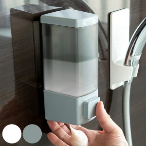 ディスペンサー マグネット 下から出てくるディスペンサー 480ml ( マグネットディスペンサー ソープディスペンサー 磁石 詰め替えボトル ソープボトル 壁面 浴室 詰め替え ボトル 風呂 壁