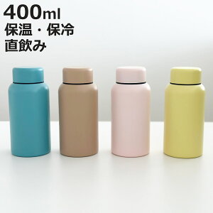  400ml Smoo}O{g i ۉ ۗ  _CNg{g XeX }O{g  XeX{g XeX}O{g }C{g {g AEghA l qǂ jy3980