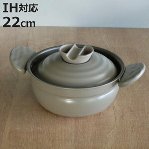  22cm IHΉ a y畗 y i KXΑΉ  Ȃ  ӂfH tbfH y 22Z` tbfR[eBO A~ A~ Ȃ   KXR 2lp 3l