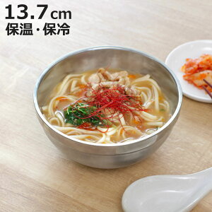 ǂԂ XeX [^H 13.7cm i d\ ۗ ۉ   {E H  ؍ ؍H 420ml IȂ MȂɂ Ԃ o `MT_ rro `v`F T_ 